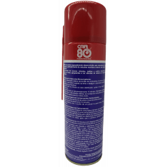 DESCARBONIZANTE SPRAY LIMPA BICOS INJETORES  CORPO D BORBOLETA CARBURADORES  S/ DESMONTAR P MOTOR A ETANOL E GAS NAO DANIFICA CATALISADOR SONDA LAMBDA E CONTATO ELETRICO  300ML 230G CAIXA C 12 UNIDADES  MARCA SNAP-ON SUN  CAR80.